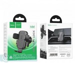 Автомобильный держатель Hoco H64 Camble one-button car holder универсальный в решетку черный - фото 92365