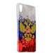 Чехол-накладка UV-print для Sony Xperia Z4 силикон (города и страны) Россия тип 29 - фото 26057