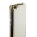 Чехол Exakted для Xiaomi Redmi 3 (5.0") с откидным верхом Белый в техпаке - фото 34372