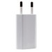 Адаптер питания Apple USB для всех моделей iPhone/ iPod MD813ZM/A ORIGINAL (с комплекта Iphone 6, 7) 5 Вт, без упаковки - фото 23016