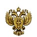 Знак-эмблема Прокуратуры РФ, бронза (26,3х28,3х2) № 15 - фото 38877