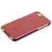 Чехол Fashion Case для iPhone 6s/ 6 (4.7) кожаный с откидным верхом коричневый - фото 6919