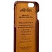 Чехол Fashion Case для iPhone 6s/ 6 (4.7) кожаный с откидным верхом коричневый - фото 6921