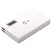 Аккумулятор внешний универсальный Wisdom YC-YDA19 Portable Power Bank 18200mAh white (USB выход: 5V 1A & 5V 2A) - фото 7201