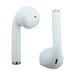Bluetooth-гарнитура USAMS F10 LU Series (original size) Touch control BT 5.0 (BHULU01) 300mah с зарядным устройством Белый - фото 56418