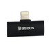 Аудио-переходник Baseus L46 IP Male to iP+iP Female Adapter (2 порта Lightning) CALL46-01 Черный - фото 56581