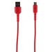 Дата-кабель USB Hoco X30 Star Charging data cable for Type-C (1.2 м) Красный - фото 58622