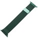 Ремешок из нержавеющей стали MAGNET Band для Apple Watch 44мм/ 42мм Темно-зеленый - фото 64060