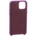 Накладка силиконовая MItrifON для iPhone 11 Pro (5.8") без логотипа Violet Фиолетовый №45 - фото 64475