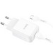 Адаптер питания Hoco N2 Vigour single port charger с кабелем Type-C (USB: 5V max 2.1A) Белый - фото 64690