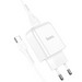Адаптер питания Hoco N2 Vigour single port charger с кабелем Type-C (USB: 5V max 2.1A) Белый - фото 64691