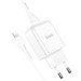 Адаптер питания Hoco N2 Vigour single port charger с кабелем Lightning (USB: 5V max 2.1A) Белый - фото 64716