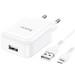 Адаптер питания Hoco N2 Vigour single port charger с кабелем Lightning (USB: 5V max 2.1A) Белый - фото 64718