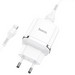 Адаптер питания Hoco N3 Special single port QC3.0 charger с кабелем MicroUSB (USB: 3.6-6.5V 3.0A/6.6-9V 2.0A/ 18W) Белый - фото 64748