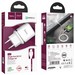 Адаптер питания Hoco N3 Special single port QC3.0 charger с кабелем Type-C (USB: 3.6-6.5V 3.0A/6.6-9V 2.0A/ 18W) Белый - фото 64761