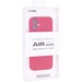 Чехол-накладка пластиковая KZDOO Air Skin 0.3мм для Iphone 12 mini (5.4") Красная - фото 65160