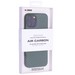 Чехол-накладка карбоновая KZDOO Air Carbon 0.45мм для Iphone 12 Pro (6.1") Зеленая - фото 65180