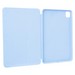 Чехол-книжка MItrifON Color Series Case для iPad Pro (11") 2021г. Ice Blue - Ледяная синева - фото 88012