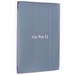 Чехол-книжка MItrifON Color Series Case для iPad Pro (11") 2020г. Pine Green - Бриллиантово-зеленый - фото 65333