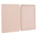 Чехол-книжка MItrifON Color Series Case для iPad mini 5 (7,9") 2019г. Gold - Золотистый - фото 65814