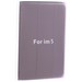 Чехол-книжка MItrifON Color Series Case для iPad mini 5 (7,9") 2019г. Coffee - Кофейный - фото 65490