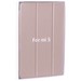 Чехол-книжка MItrifON Color Series Case для iPad mini 5 (7,9") 2019г. Gold - Золотистый - фото 65491