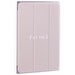 Чехол-книжка MItrifON Color Series Case для iPad mini 5 (7,9") 2019г. Light Grey - Светло-серый - фото 65498