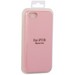 Накладка силиконовая MItrifON для iPhone SE (2020г.)/ 8/ 7 (4.7") без логотипа Pink Розовый №6 - фото 66389