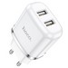 Адаптер питания Hoco N4 Aspiring dual port charger Apple&Android (2USB: 5V max 2.4A) Белый - фото 66493