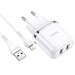 Адаптер питания Hoco N4 Aspiring dual port charger с кабелем Lightning (2USB: 5V max 2.4A) Белый - фото 66497
