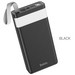 Аккумулятор внешний универсальный Hoco J73 30000 mAh Powerful desk lamp power bank (2USB:5V-2.0A Max) Черный - фото 67780