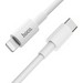Дата-кабель Hoco X56 New original PD charging data cable Type-C to Lightning 20W 1.0 м Белый - фото 67798