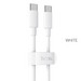 Дата-кабель Hoco X51 High-power 100W charging data cable Type-C to Type-C (20V-5A, 100Вт Max) 2.0 м Белый - фото 67810