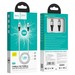 Дата-кабель Hoco X50 Type-C to Type-C Exquisito 100W charging data cable (20V-5A, 100Вт Max) 1.0 м Серый - фото 80671
