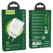 Адаптер питания Hoco N5 Favor dual port PD+QC 3.0 charger (USB: 5V max 3.0A/ 20Вт) Белый - фото 69163