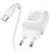Адаптер питания Hoco N5 Favor dual port PD+QC 3.0 charger с кабелем Type-C to Type-C (USB: 5V max 3.0A/ 20Вт) Белый - фото 69179