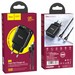 Адаптер питания Hoco N5 Favor dual port PD+QC 3.0 charger с кабелем Type-C to Type-C (USB: 5V max 3.0A/ 20Вт) Черный - фото 69186