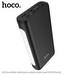 Аккумулятор внешний универсальный Hoco J60 30000 mAh Snowflake table lamp mobile power bank (4USB:5V-2.0A Max) Черный - фото 69418