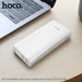 Аккумулятор внешний универсальный Hoco J60 30000 mAh Snowflake table lamp mobile power bank (4USB:5V-2.0A Max) Белый - фото 69423
