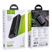 Аккумулятор внешний универсальный Hoco J72A 20000 mAh Easy travel mobile power bank (2USB:5V-2.0A Max) Черный - фото 69604