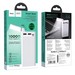 Аккумулятор внешний универсальный Hoco J62A-10000 mAh Jove table lamp mobile power bank (2USB, Micro USB, Type C: 5V-2A) Белый - фото 69594
