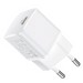 Адаптер питания Hoco N10 Starter single port PD20W+QC3.0 charger (USB-C: 5V max 3.1A/ 20Вт) Белый - фото 69686