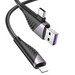 Дата-кабель USB Hoco U95 2-in-1 Freeway PD charging data cable USB/Type-C to Lightning 20W 3A 1.2 м Черный - фото 69751