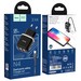 Адаптер питания Hoco N4 Aspiring dual port charger с кабелем Lightning (2USB: 5V max 2.4A) Черный - фото 69792