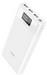 Аккумулятор внешний универсальный Hoco B35E-30000 mAh Entourage mobile Power bank (2USB: 5V-2.0A) White Белый - фото 70124