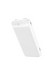Аккумулятор внешний универсальный Hoco J52A 20000 mAh New mobile power bank (2USB:5V-2.0A Max) Белый - фото 70149