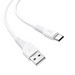 Дата-кабель USB Hoco X58 Airy silicone charging data cable for Type-C (1м) (3.0A) Белый - фото 70191