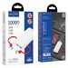 Аккумулятор внешний универсальный Hoco J67 10000 mAh Rill mobile power bank с кабелем Type-C, Lightning (2USB:5V-2.0A Max) Белый - фото 70632