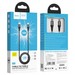 Дата-кабель Hoco X50 Type-C to Type-C Exquisito 100W charging data cable (20V-5A, 100Вт Max) 1.0 м Черный - фото 70733