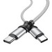 Дата-кабель Hoco X50 Type-C to Type-C Exquisito 100W charging data cable (20V-5A, 100Вт Max) 2.0 м Серый - фото 70726